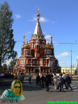 Svatomichajlovsk� chr�m v I�evsku