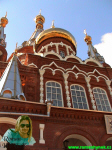 Svatomichajlovsk� chr�m v I�evsku